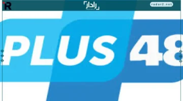 أسعار العملات مقابل الجنيه المصري اليوم الجمعة 17 أكتوبر 2025